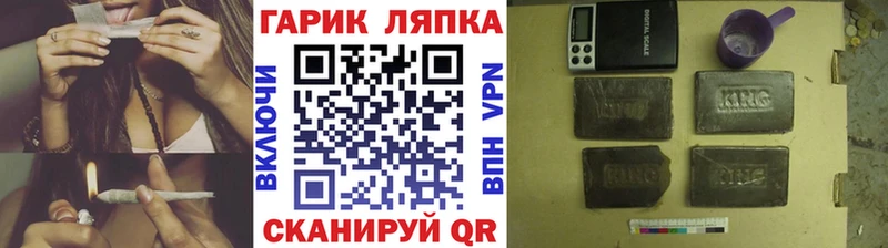 Купить наркотик аптеки Дудинка МДМА  Меф мяу мяу  Кокаин  Амфетамин  ГАШ  A PVP  Канабис 
