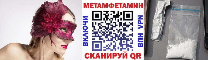 АМФ Premium  Дудинка 