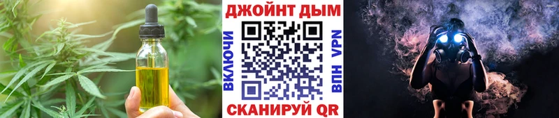 мега ССЫЛКА  Дудинка  Еда ТГК марихуана 