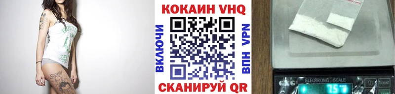 Кокаин Эквадор Дудинка