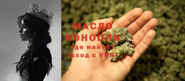 мяу мяу мука Алексин