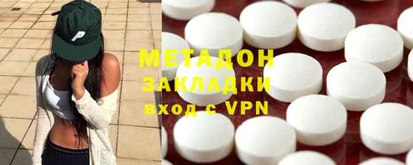 спиды Алзамай