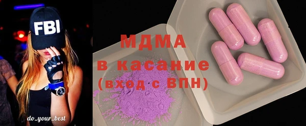 спиды Алзамай