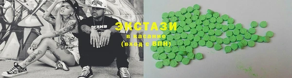 каннабис Алексеевка