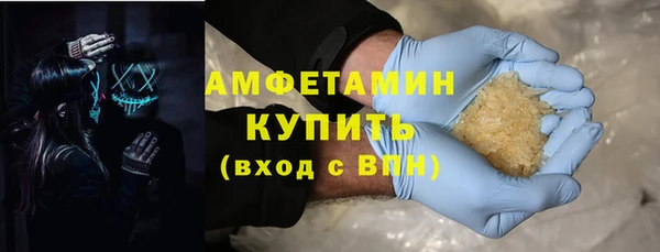 мяу мяу мука Алексин