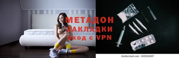 мяу мяу мука Алексин