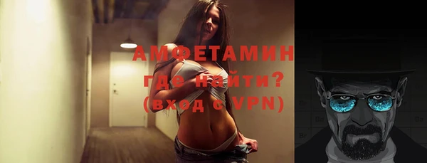 спиды Алзамай