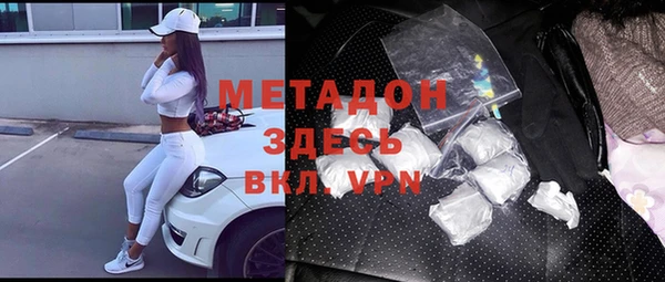 спиды Алзамай