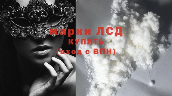 прущая мука Ростов