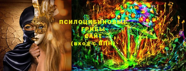 каннабис Алексеевка