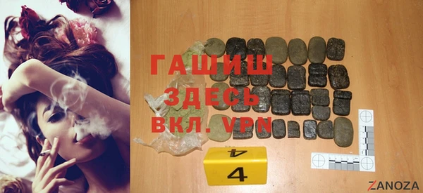 дмт Горнозаводск