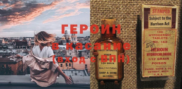 каннабис Алексеевка