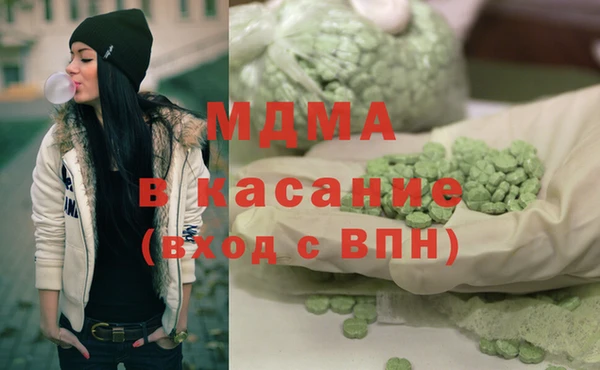 мяу мяу мука Алексин