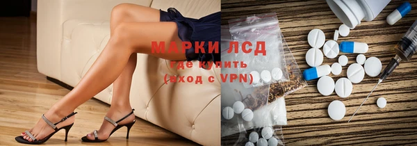 спиды Алзамай