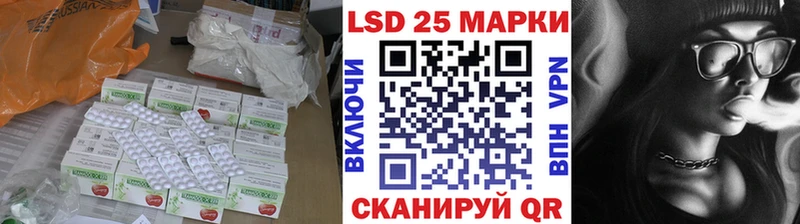 где можно купить   omg ТОР  LSD-25 экстази ecstasy  Дудинка 