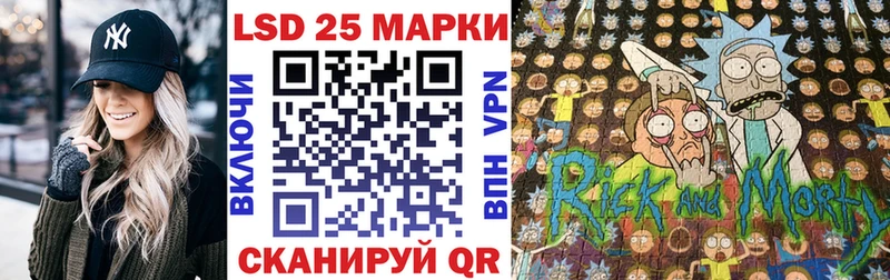 где купить наркотик  Дудинка  Наркотические марки 1500мкг 